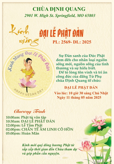 Images of the 2025 Vesak invitation in Vietnamese.